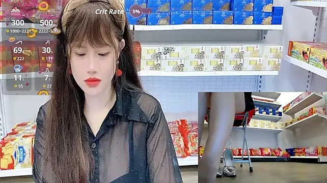 _7Eleven_ Live XXX-Chat