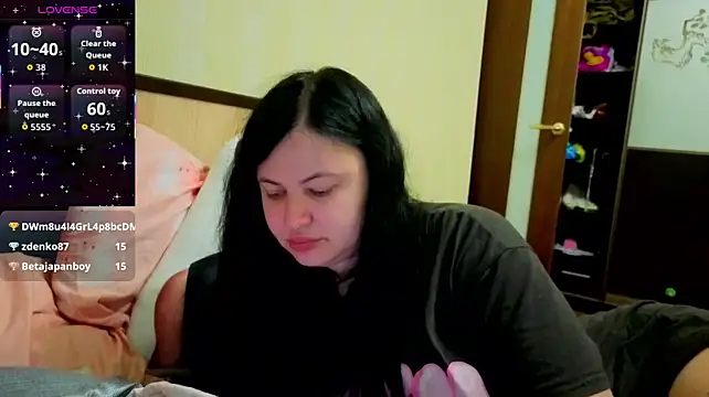 Онлайн чат XXX German_Eva