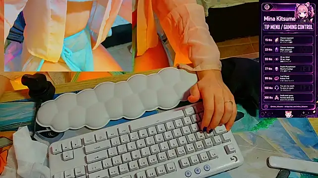minakitsume's Live XXX Chat