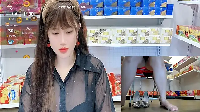 _7Eleven_ 即時 XXX 聊天