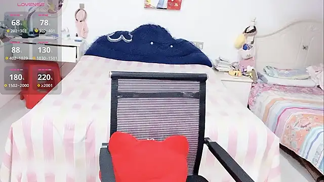 Czat XXX na żywo – miaomiao-99