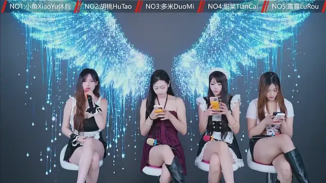 YYDS616 即時 XXX 聊天