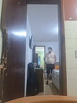 COROADOTADOCASADO লাইভ XXX চ্যাট