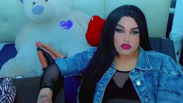 Онлайн чат XXX NharaBigCock