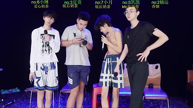 BTboy-0001 在線直播表演
