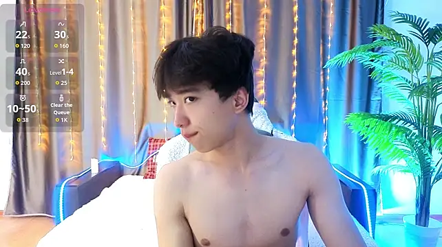 Chat XXX en directo de DianInav
