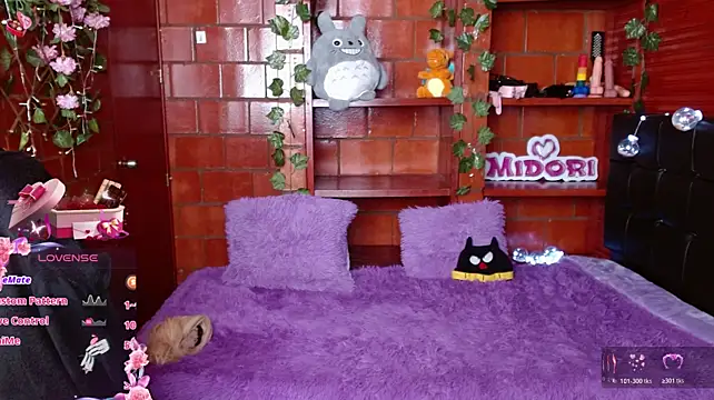 MidoriQuiinn লাইভ XXX চ্যাট