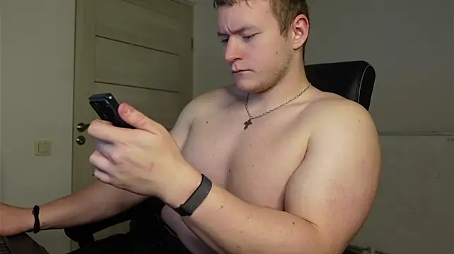 Czat XXX na żywo – Richard_Dullas