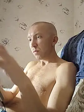 Онлайн чат XXX _uncle_Mitya-43_