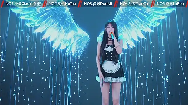 YYDS616 现场XXX聊天