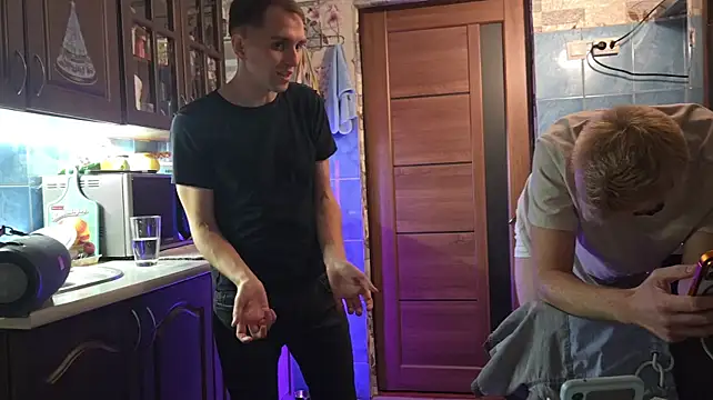 Онлайн чат XXX Vuitton