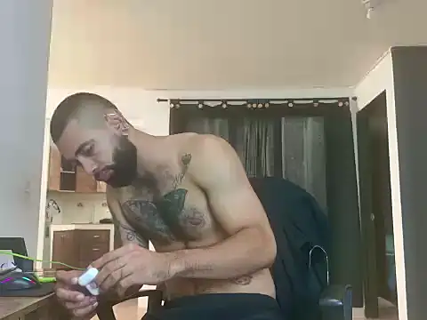Онлайн чат XXX Matheusbeard