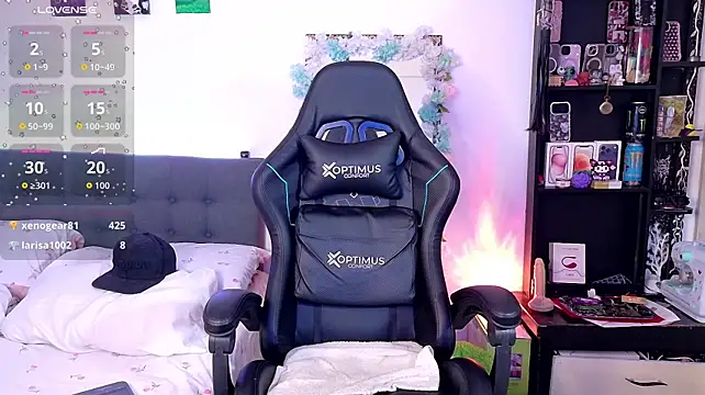 juniior_2311_ webkamerás műsora