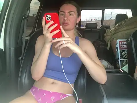 Czat XXX na żywo – TheFitFreak