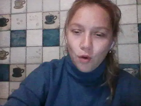 Czat XXX na żywo – Anna_wey