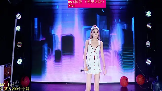 Red-666 现场XXX聊天