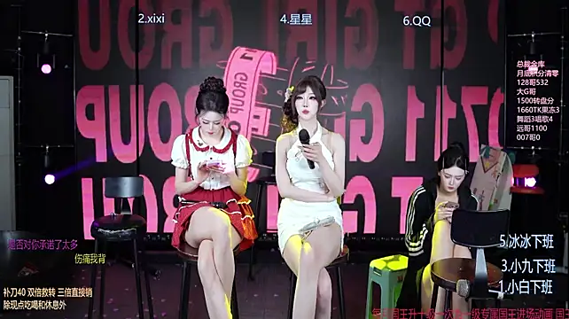 แชท XXX สดของ sky94210