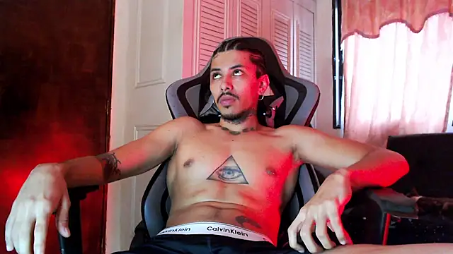 Czat XXX na żywo – D3v1L88
