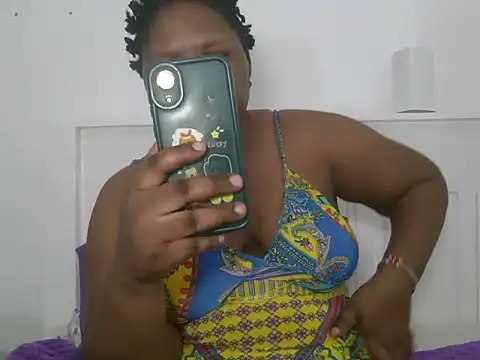 African_Bigjuicyass
