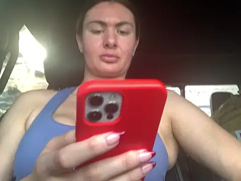 Онлайн чат XXX TheFitFreak