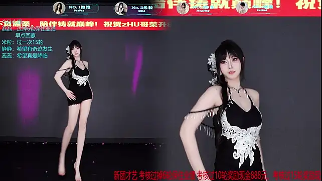 Chat XXX Live VE-001