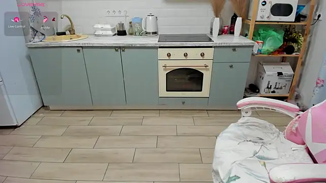 LinaElasm Adlı Modelin Canlı XXX Sohbeti