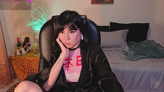 GaiaJonnessn Live XXX chat