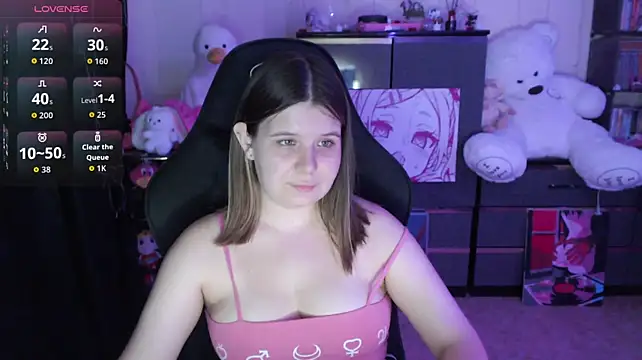 Czat XXX na żywo – AmyVibess