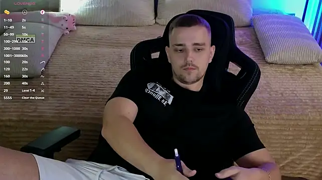 Онлайн чат XXX Larstar01