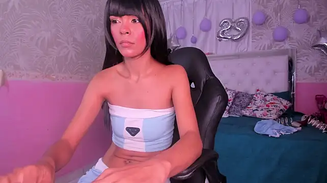 Tiara_Latina