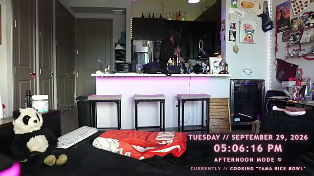 แชท XXX สดของ NSFWEros