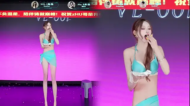 VE-001 라이브 XXX 채팅