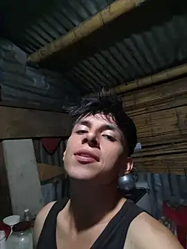 Онлайн чат XXX ZaneHoward