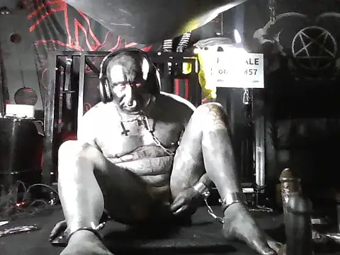 Онлайн чат XXX wormobject