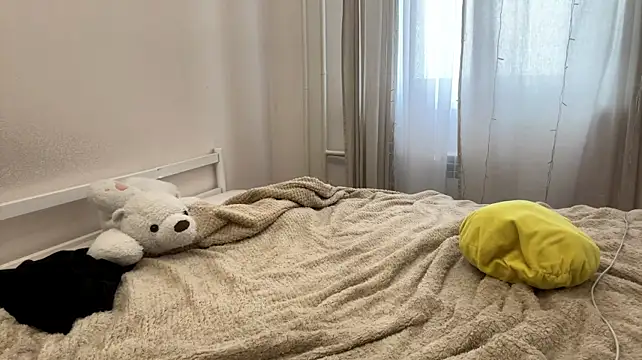 Онлайн чат XXX NicolleBarreto