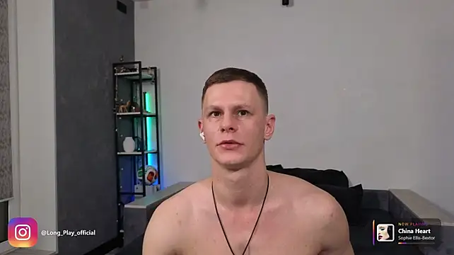 Chat XXX en directo de Long_Play