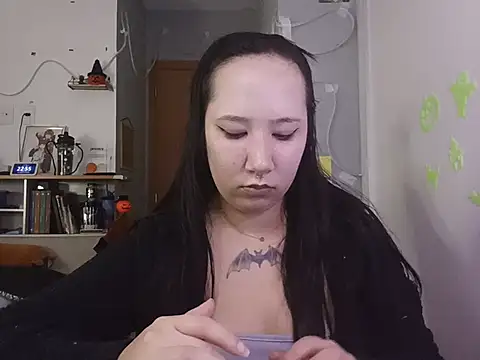 Japabaixinha Live XXX-Chat