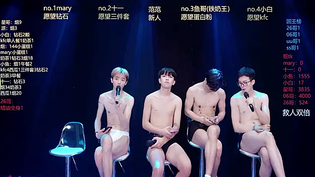 XXXxxx-001's Live XXX Chat