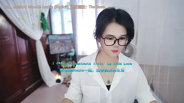 Fan_ting Obrolan Langsung XXX