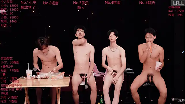 ATM-16888 Live XXX Chat