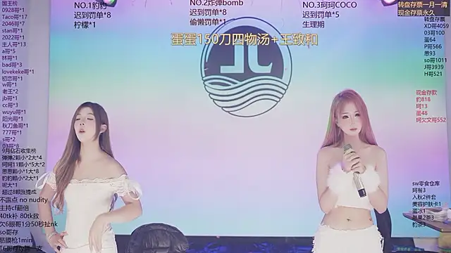 Sw-001 라이브 XXX 채팅