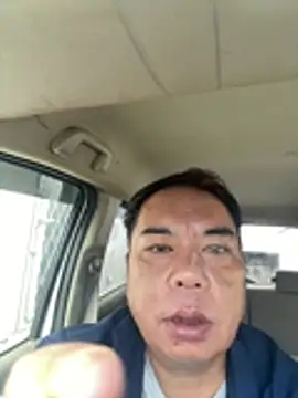punk0805's Live XXX Chat