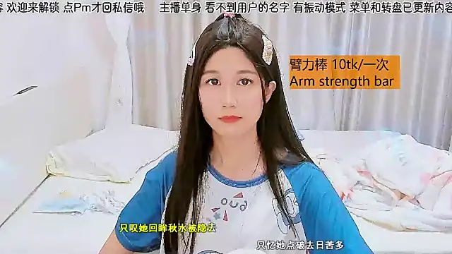 Sunflower_cute11 라이브 XXX 채팅