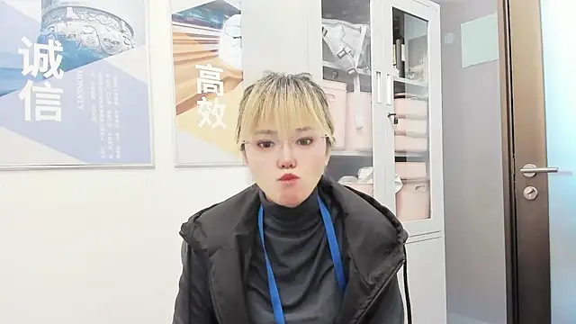 KKMM168 라이브 XXX 채팅