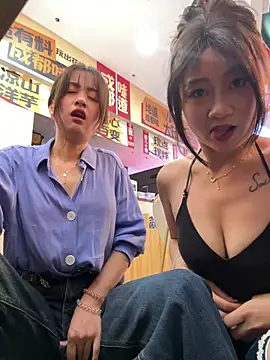 Czat XXX na żywo – huihui_520