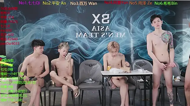 SX-001 Webcamshow