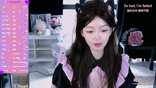bingbing-33 Live XXX-chat