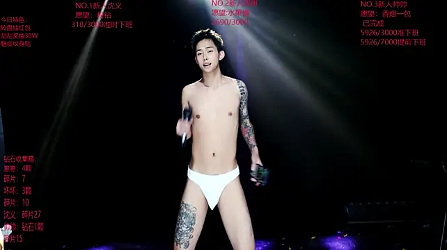 Chat XXX en directo de Exo-bigGG