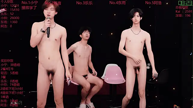 ATM-16888 Live XXX-Chat