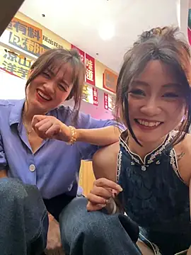Chat XXX ao vivo de huihui_520